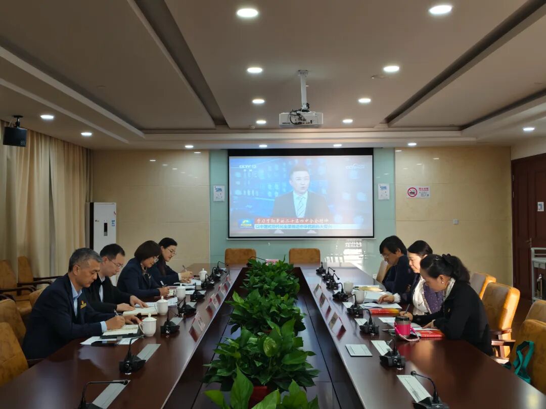 区政务服务中心党组、区残联党组中心组开展联组学习